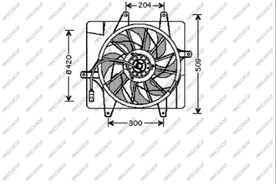Fan, engine cooling (DG410F001)