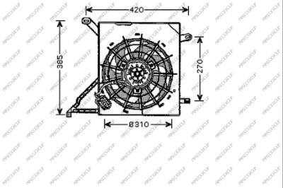 Fan, engine cooling (OP017F004)