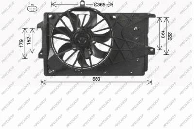 Fan, engine cooling (OP350F001)