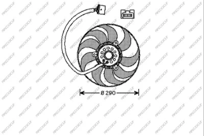 Fan, engine cooling (AD200F007)