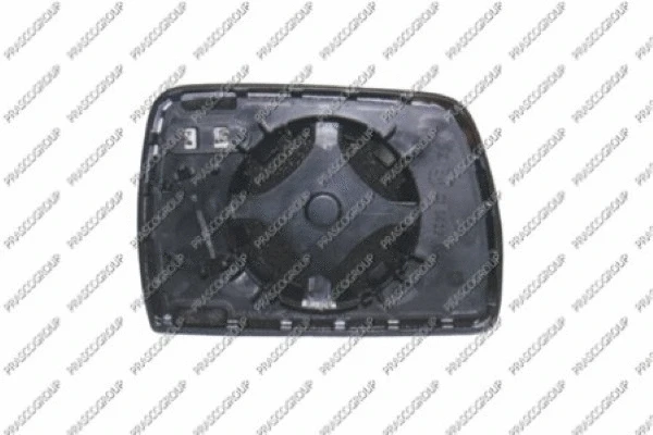 Mirror Glass, exterior mirror (BM8027514)