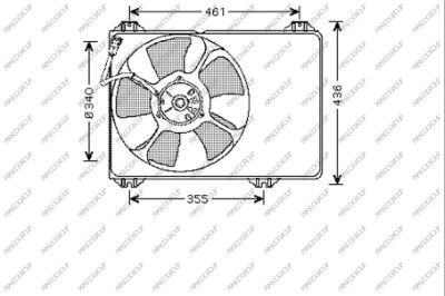 Fan, engine cooling (SZ034F001)