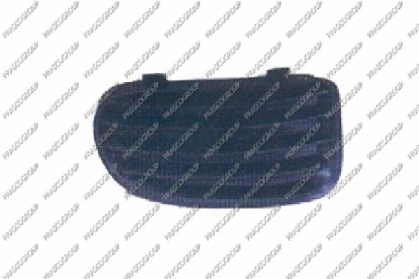 Ventilation Grilles, bumper (OP0542123)