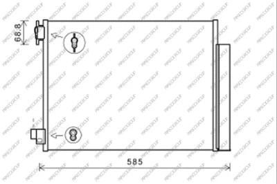 Condenser, air conditioning (DA226C001)