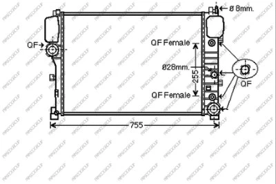 Radiator, engine cooling (ME526R002)