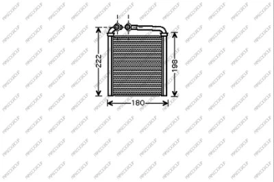 Heat Exchanger, interior heating (VG036H002)