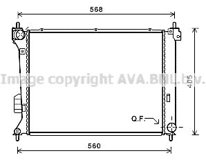 Radiator, engine cooling (HY2309)