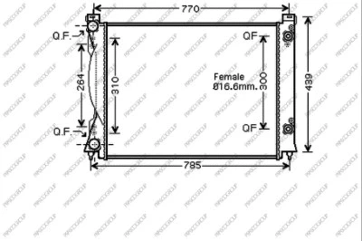 Radiator, engine cooling (AD034R005)