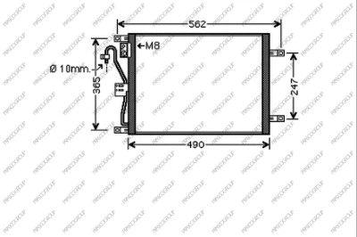 Condenser, air conditioning (DS011C001)