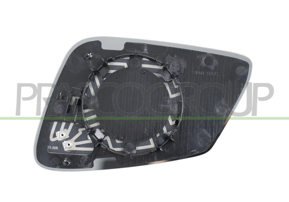 Mirror Glass, exterior mirror (BM0287515)