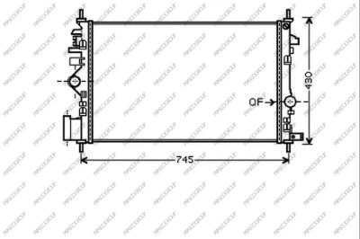 Radiator, engine cooling (OP060R007)