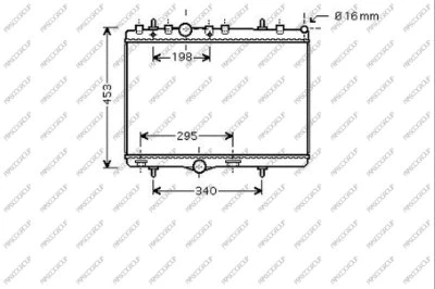Radiator, engine cooling (CI304R007)