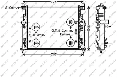 Radiator, engine cooling (ME800R001)