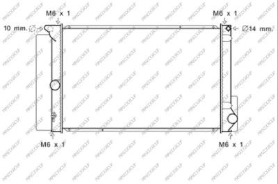 Radiator, engine cooling (TY020R005)