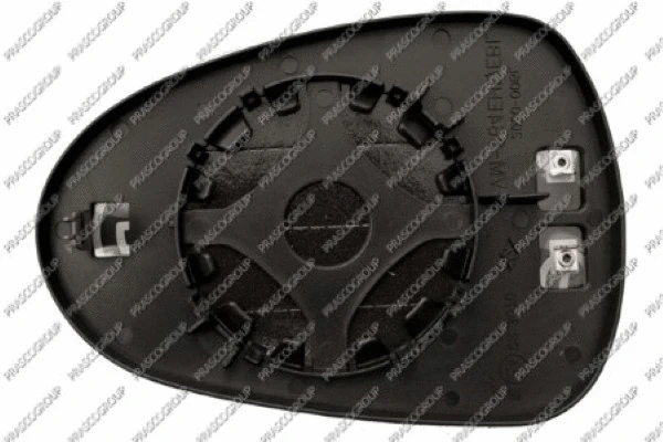 Mirror Glass, exterior mirror (ST4247503)