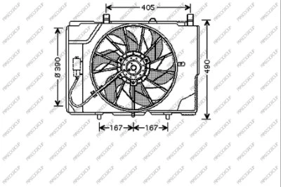 Fan, engine cooling (ME025F001)