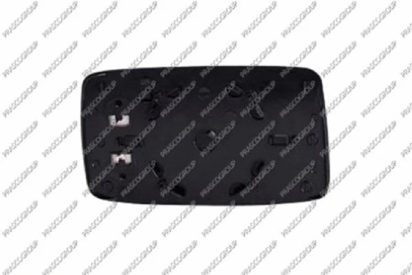 Mirror Glass, exterior mirror (VG0327504)