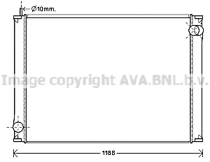 Radiator, engine cooling (IV2119)
