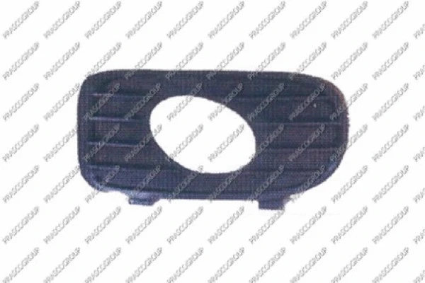 Ventilation Grilles, bumper (OP0542134)