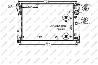 Radiator, engine cooling (ME029R004)
