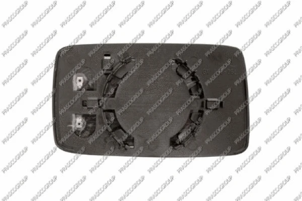 Mirror Glass, exterior mirror (VG0327514)