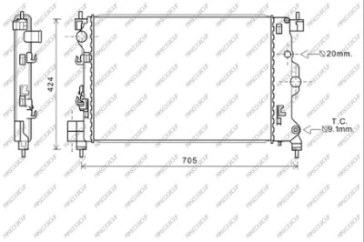 Radiator, engine cooling (OP700R003)