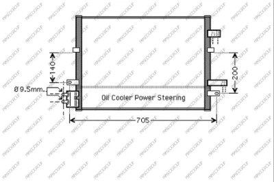 Condenser, air conditioning (FD109C003)