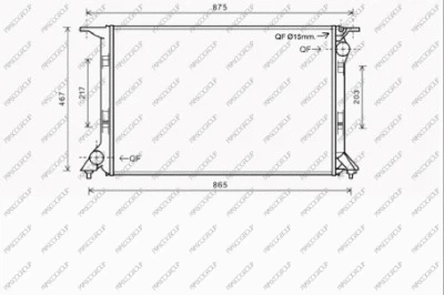 Radiator, engine cooling (AD620R007)