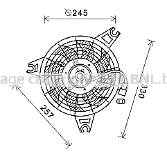 Fan, engine cooling (HY7570)