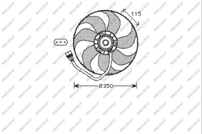 Fan, engine cooling (AD200F008)