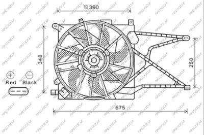 Fan, engine cooling (OP017F007)