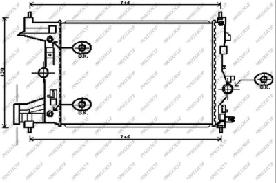 Radiator, engine cooling (DW040R003)