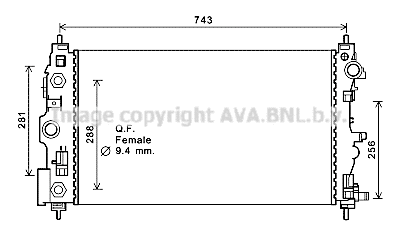 Radiator, engine cooling (CT2046)