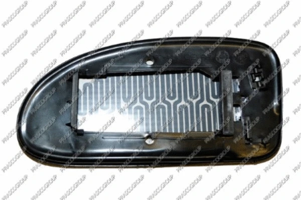 Mirror Glass, exterior mirror (FD4207523)