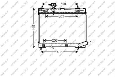 Radiator, engine cooling (TY020R004)