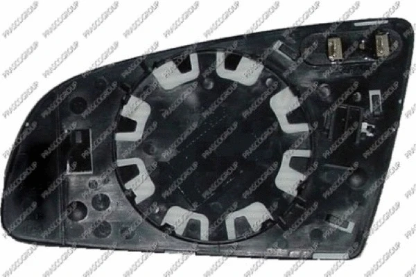 Mirror Glass, exterior mirror (AD0167523)