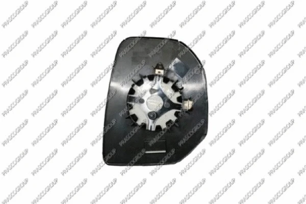 Mirror Glass, exterior mirror (CI9187503)