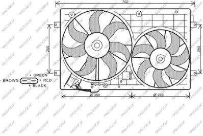 Fan, engine cooling (AD320F002)