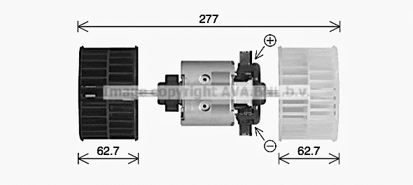Electric Motor, interior blower (MN8138)