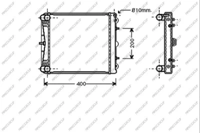 Radiator, engine cooling (PR620R002)