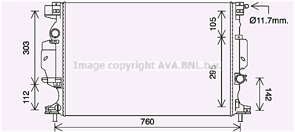 Radiator, engine cooling (FD2641)
