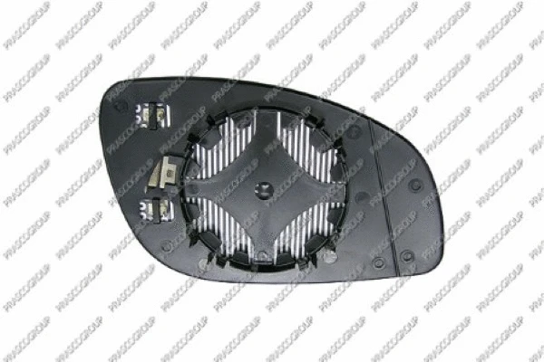 Mirror Glass, exterior mirror (OP0567514)