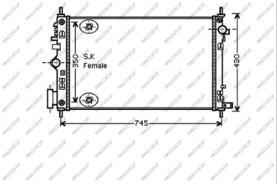 Radiator, engine cooling (OP060R005)