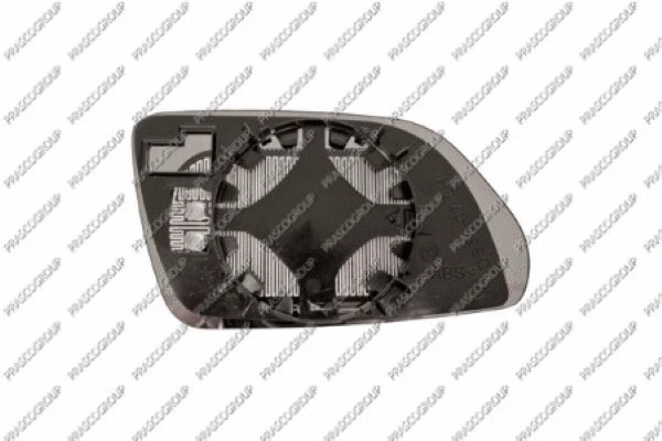 Mirror Glass, exterior mirror (VG0227514)