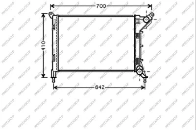 Radiator, engine cooling (MN304R003)
