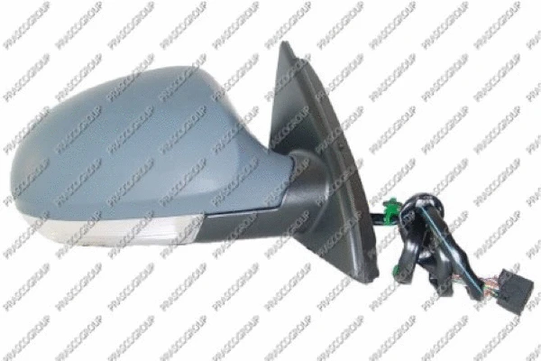 Exterior Mirror (VG0547313)