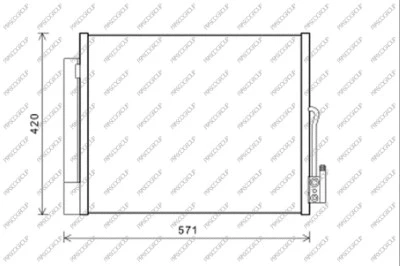 Condenser, air conditioning (OP354C001)