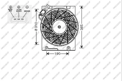 Fan, engine cooling (OP017F001)