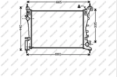 Radiator, engine cooling (OP035R005)
