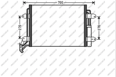 Condenser, air conditioning (VG807C001)